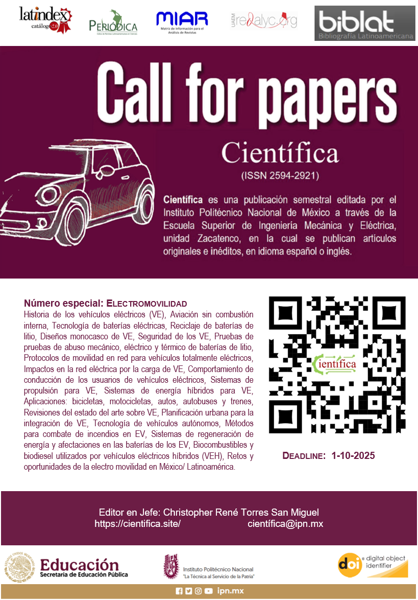 CallForPapers